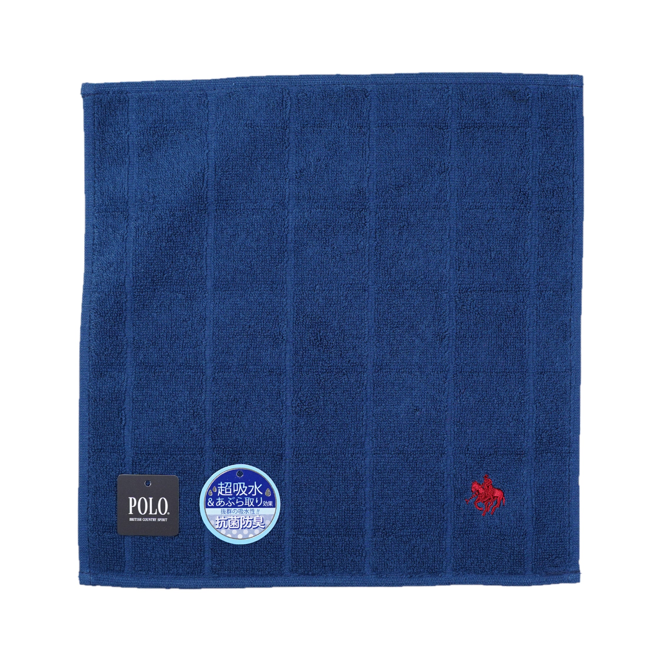 GOODS】無地タオルハンカチPLT5498 – POLO British Country Spirit