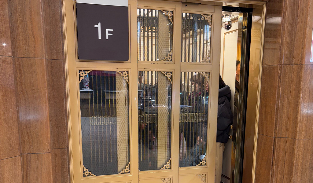 伝統は永遠の価値・創造につながる