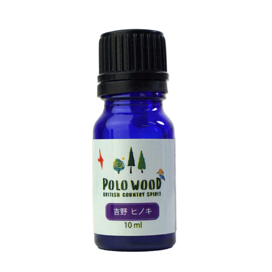 【POLO WOOD】エッセンシャルオイル　吉野ひのき　10ml