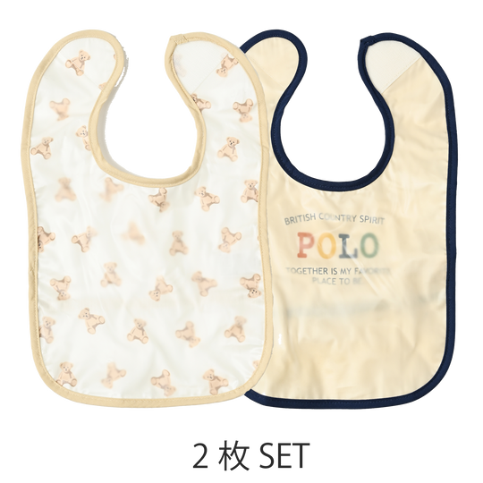 【BABY】POLO+クマ柄お食事エプロン（2枚組）