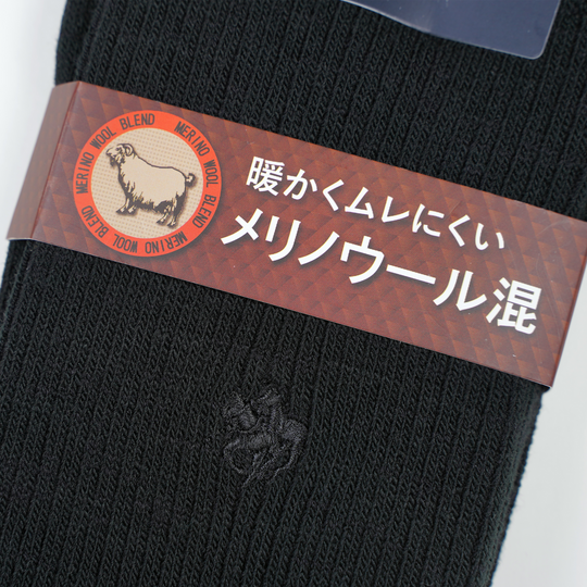 【MEN’S】メリノウール混 ロゴ刺繍ソックス