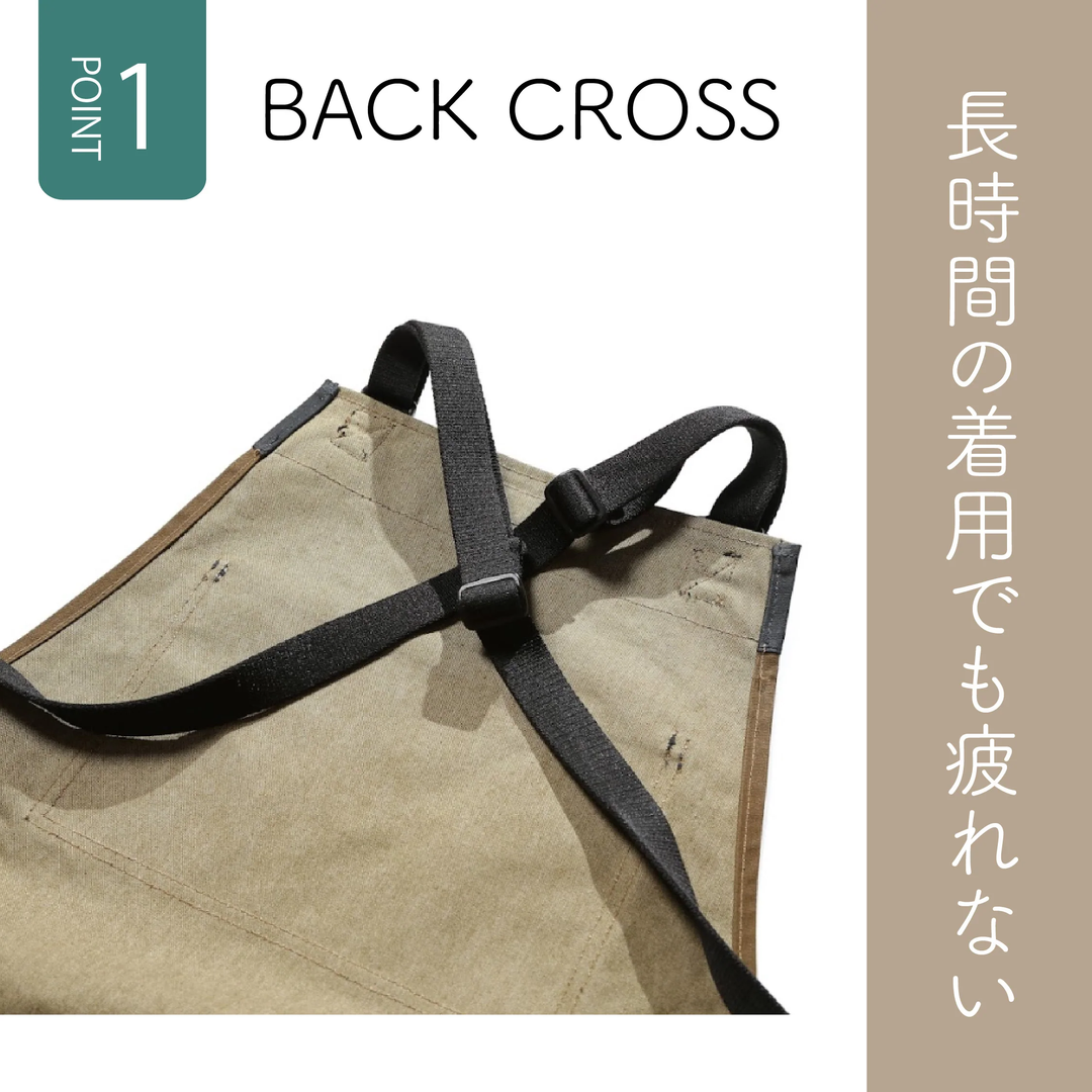 【MEN’S】難燃繊維”モダクリル”アウトドアワークエプロン【POLO】