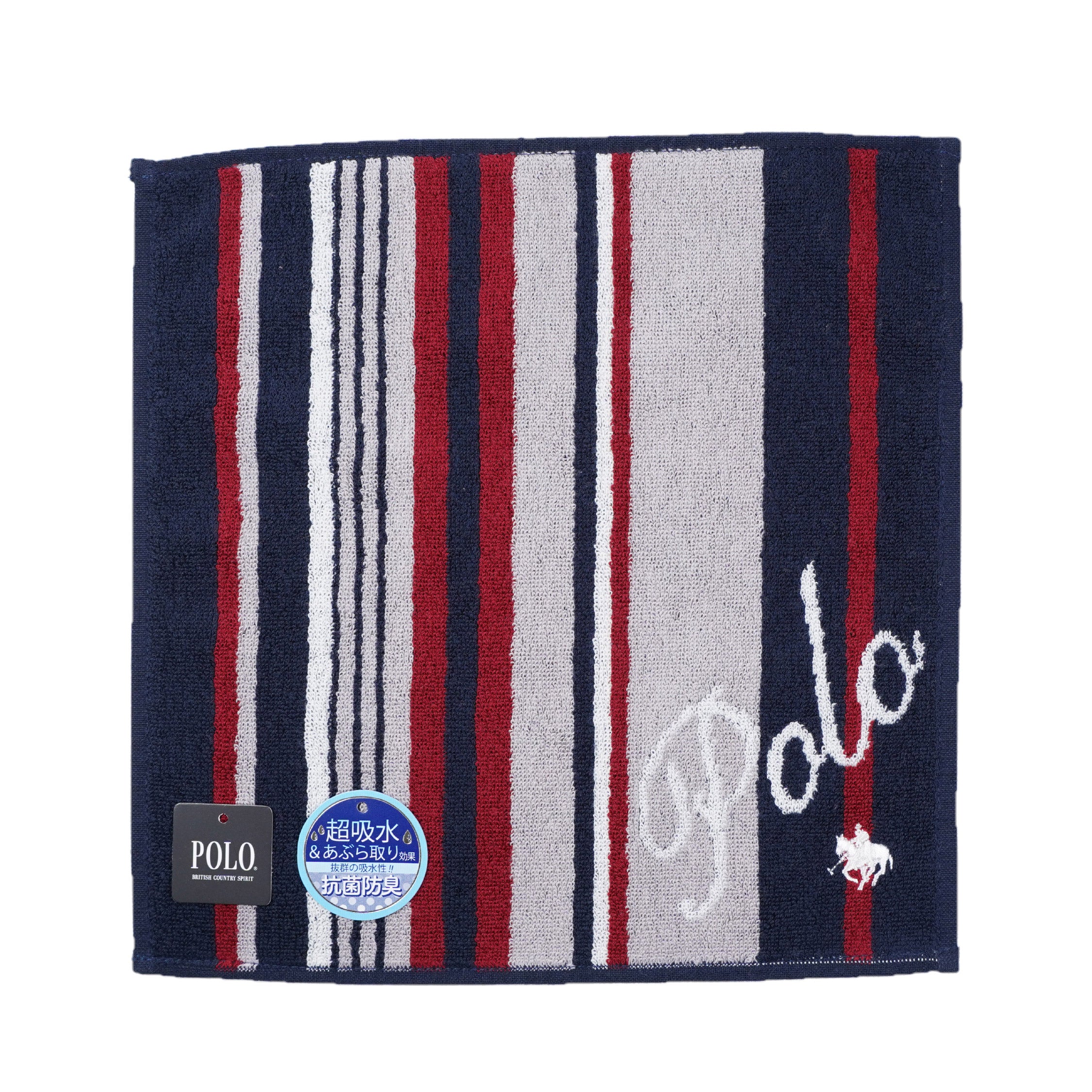 GOODS】ストライプ柄タオルハンカチタオルPLT5476 – POLO BCS