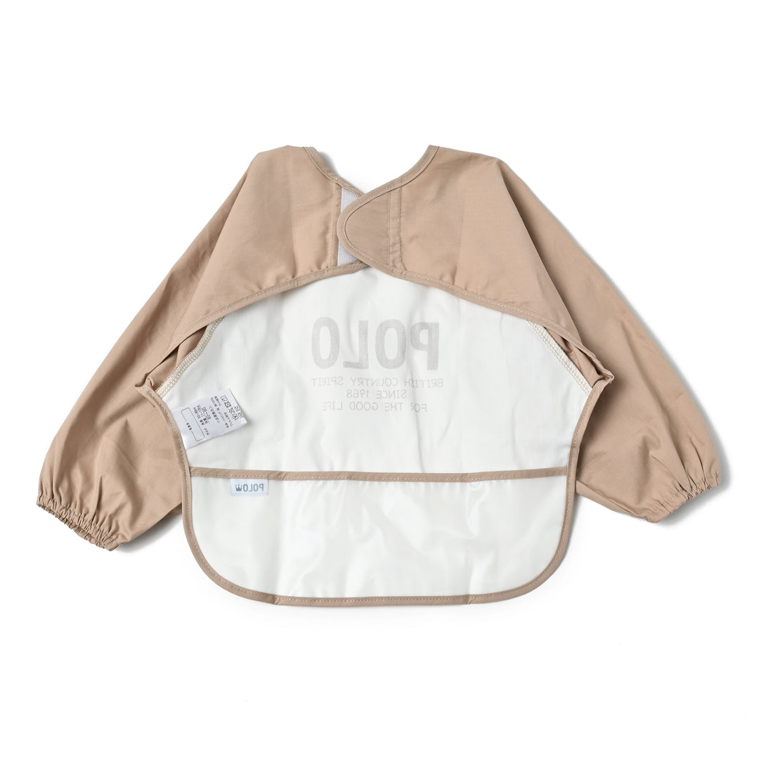 袖付きお食事エプロン