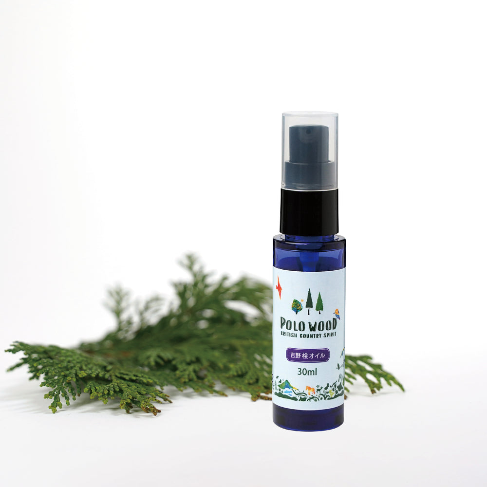 【POLO WOOD】エッセンシャルオイル　吉野ひのき