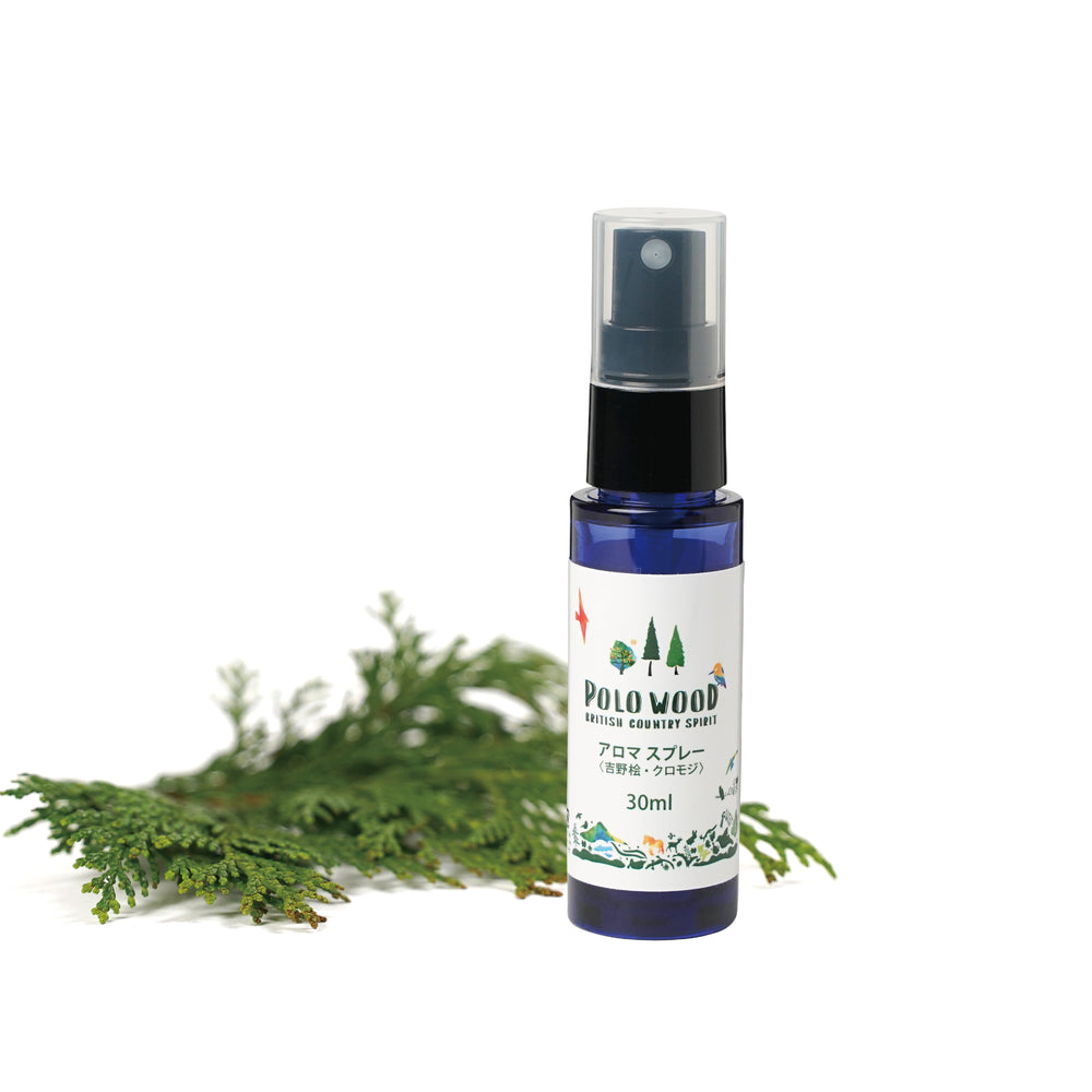 【POLO WOOD】アロマスプレー（吉野ひのき・クロモジ）