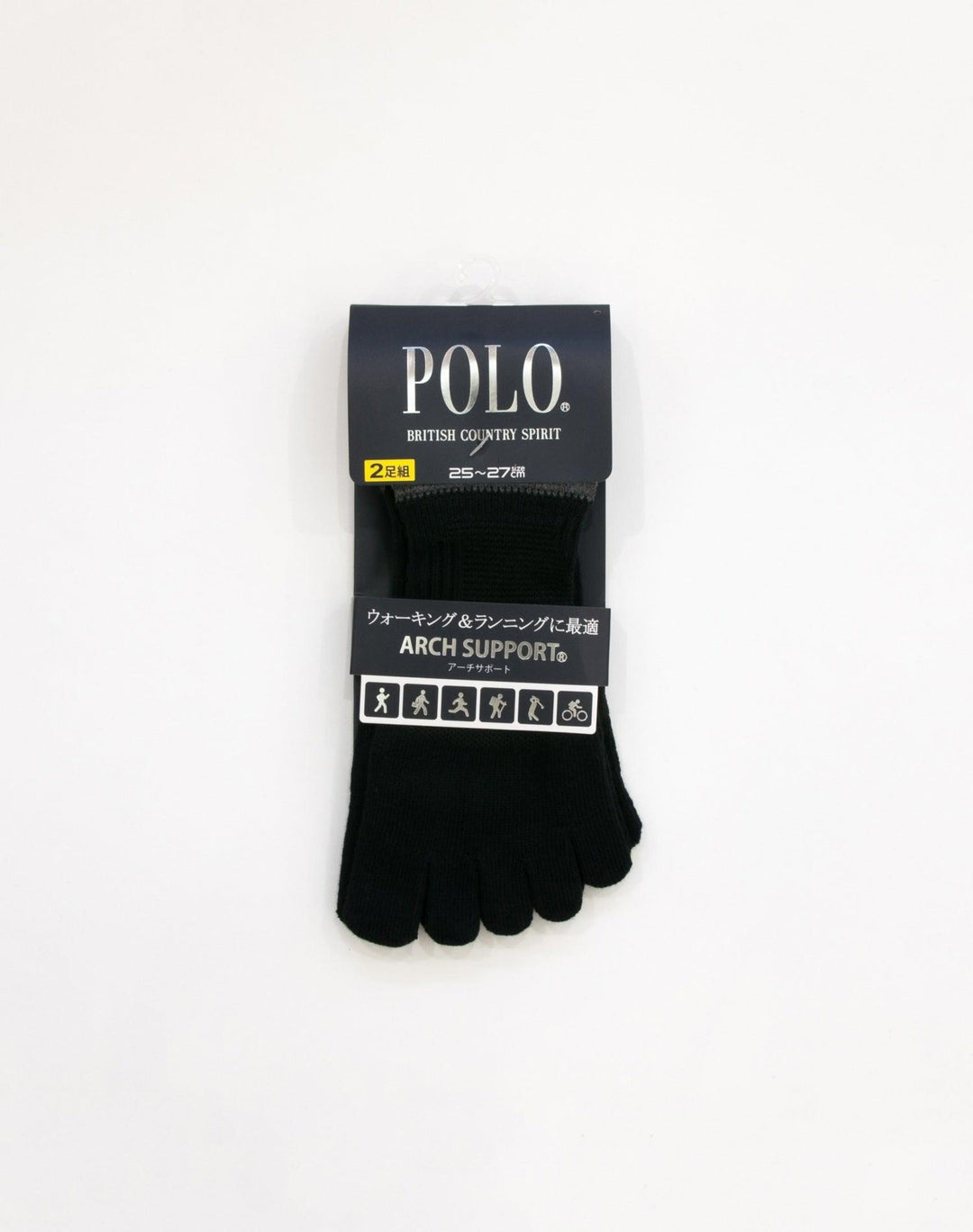 アーチサポートソックス5本指（2足組） - POLO BCS（ポロ・ビーシーエス）