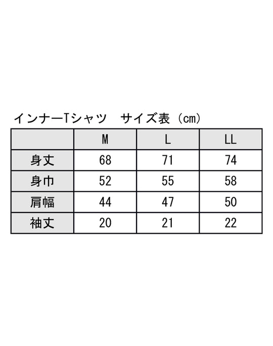 【MEN’S】ワンポイント刺繍クルーネックTシャツ