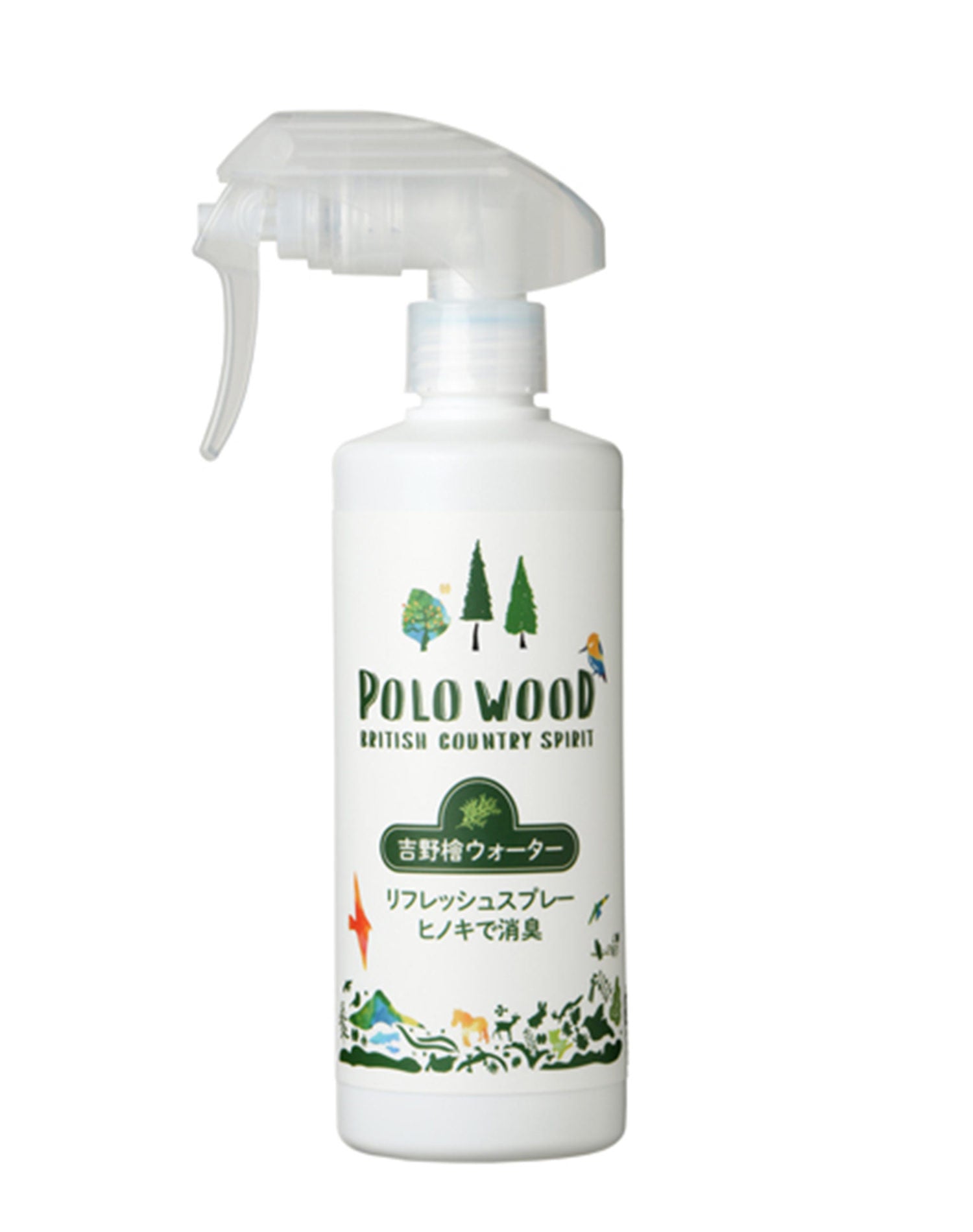 POLO WOOD】吉野ひのき ウォーター ルームミスト 300ml – POLO British